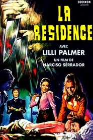 La résidence streaming