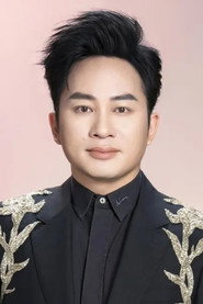 Tùng Dương