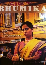 Bhumika постер