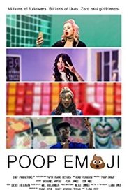 Poster Poop Emoji 2017