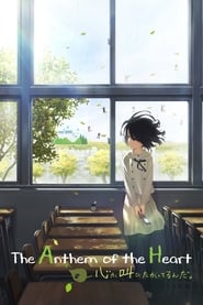 The Anthem of the Heart 2015 SUB/DUB Online