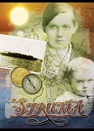 Poster The Struma 2002