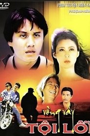 Poster Vòng Vây Tội Lỗi 1993