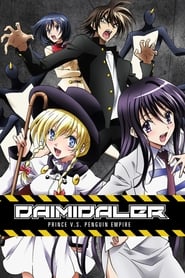 Daimidaler the Sound Robot poster