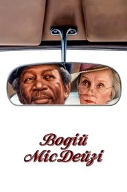 Водій міс Дейзі (1989)