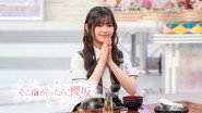 Episode 32