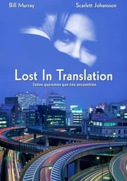 Lost in Translation