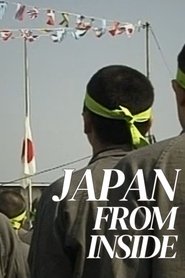 Poster Japan from Inside 2000