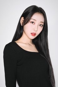 Ha Soo-young