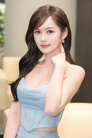 Leung Chiu-Yee