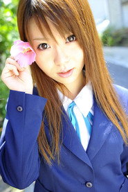 Ai Naoshima