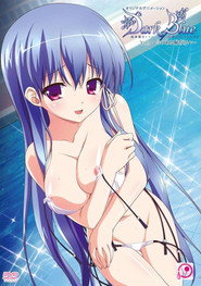 Dark Blue poster