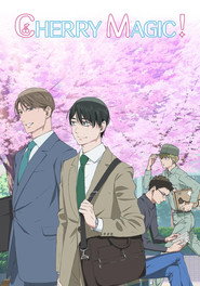 Cherry Magic! Thirty Years of Virginity Can Make You a Wizard?! (2024)