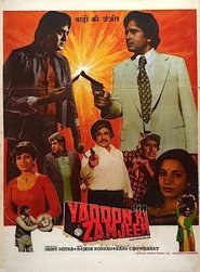 Poster Yaadon Ki Zanjeer