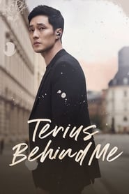 My Secret, Terrius poster