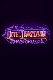 Hôtel Transylvanie : Changements monstres (2021)