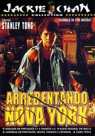 Jackie Chan nas Ruas de Nova York movie poster player