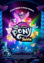 My Little Pony: The Movie (2017) online μεταγλωτισμένο