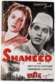 Shaheed 1948 Hindi Movie SM WebRip 400mb 480p 1.2GB 720p 3GB 1080p