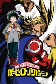 Assistir Boku no Hero Academia 2 Dublado Todos os Episódios Online