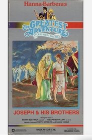 Poster Joseph and His Brothers 1990