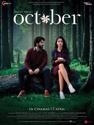 October постер