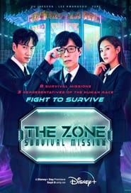 The Zone: Survival Mission постер