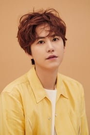 Photo de Cho Kyu-hyun MC 