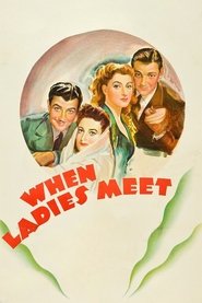 Poster When Ladies Meet 1941