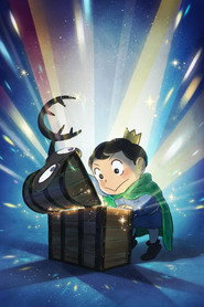 Ranking of Kings: The Treasure Chest of Courage poster