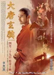 Xuan Zang (2016) HD