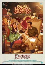 Shubh Mangal Saavdhan Shubh Mangal Saavdhan