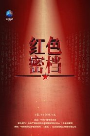 MongoDB.Entities.FuzzyString