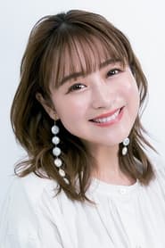 Profile picture of Nana Suzuki who plays Self - Host