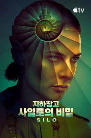 시즌 3