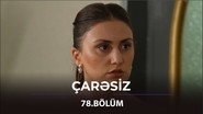 Episode 78