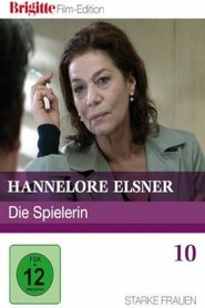 Poster Die Spielerin 2005