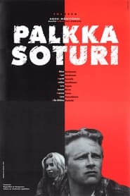 Poster Palkkasoturi