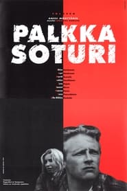 Poster Palkkasoturi 1997