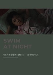 夜游) 夜游 (2021)