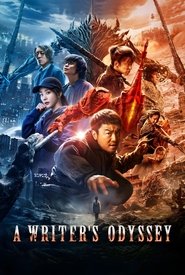 ملصق فيلم A Writer's Odyssey