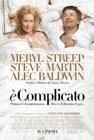 È complicato (2009)