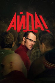 Ayda!