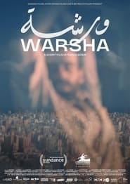 مشاهدة فيلم Warsha 2022 مترجم أون لاين بجودة عالية