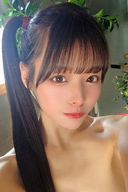 Yagi Nana