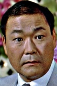 Ernest Harada Ernest Harada