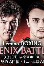 Lemino BOXING PHOENIX BATTLE 132
