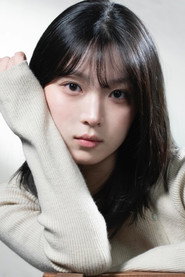 Kim Se-yeon