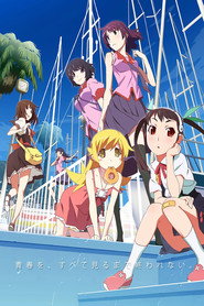 MongoDB.Entities.FuzzyString