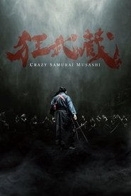 CRAZY SAMURAI MUSASHI 2020 full movie complete stream premiere online
download english subtitle